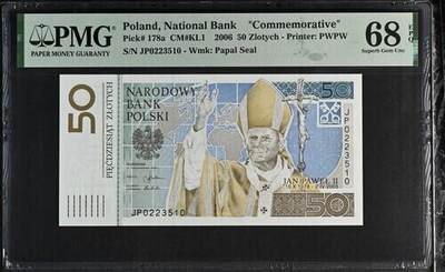 波兰 无47 高分 2006年 50兹罗提 纪念钞 无47 PMG68分 - 波兰 无47 高分 2006年 50兹罗提 纪念钞 无47 PMG68分