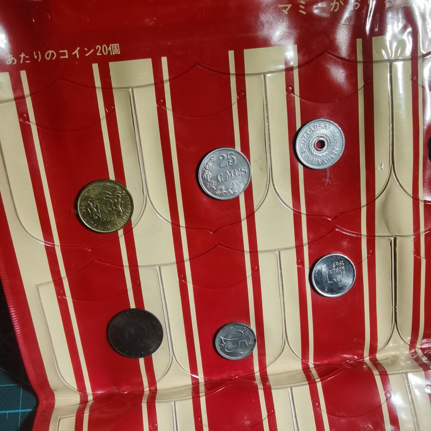 沼泽如烟--第933场 散币21枚