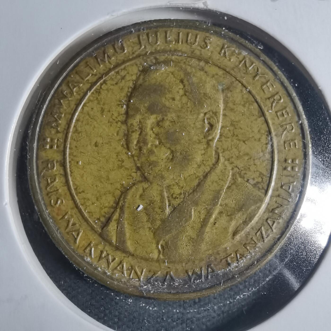 沼泽如烟--第933场 坦桑尼亚2015年100先令