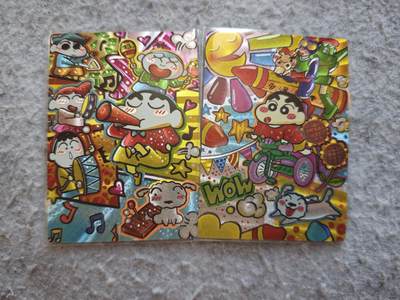 【随心含颖卡拍52期】卡游/集卡社/卡卡沃 抽卡机专场拍卖【无佣金】 - 奇点 粗闪卡 蜡笔小新2张