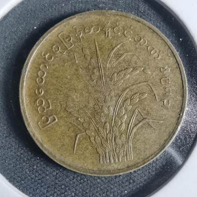 沼泽如烟--第933场 - 缅甸