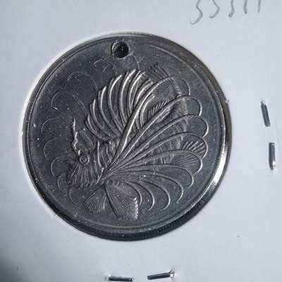 沼泽如烟--第933场 - 新加坡1971年50分