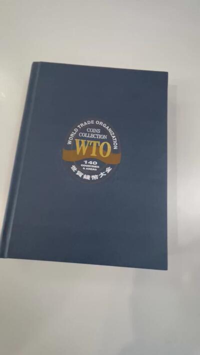 回流1215 中国钱币公司2000年发行 世界贸易组织120个成员国硬币 小日本2002年3000元购于北京通州邮政局集邮门市部（附收据）