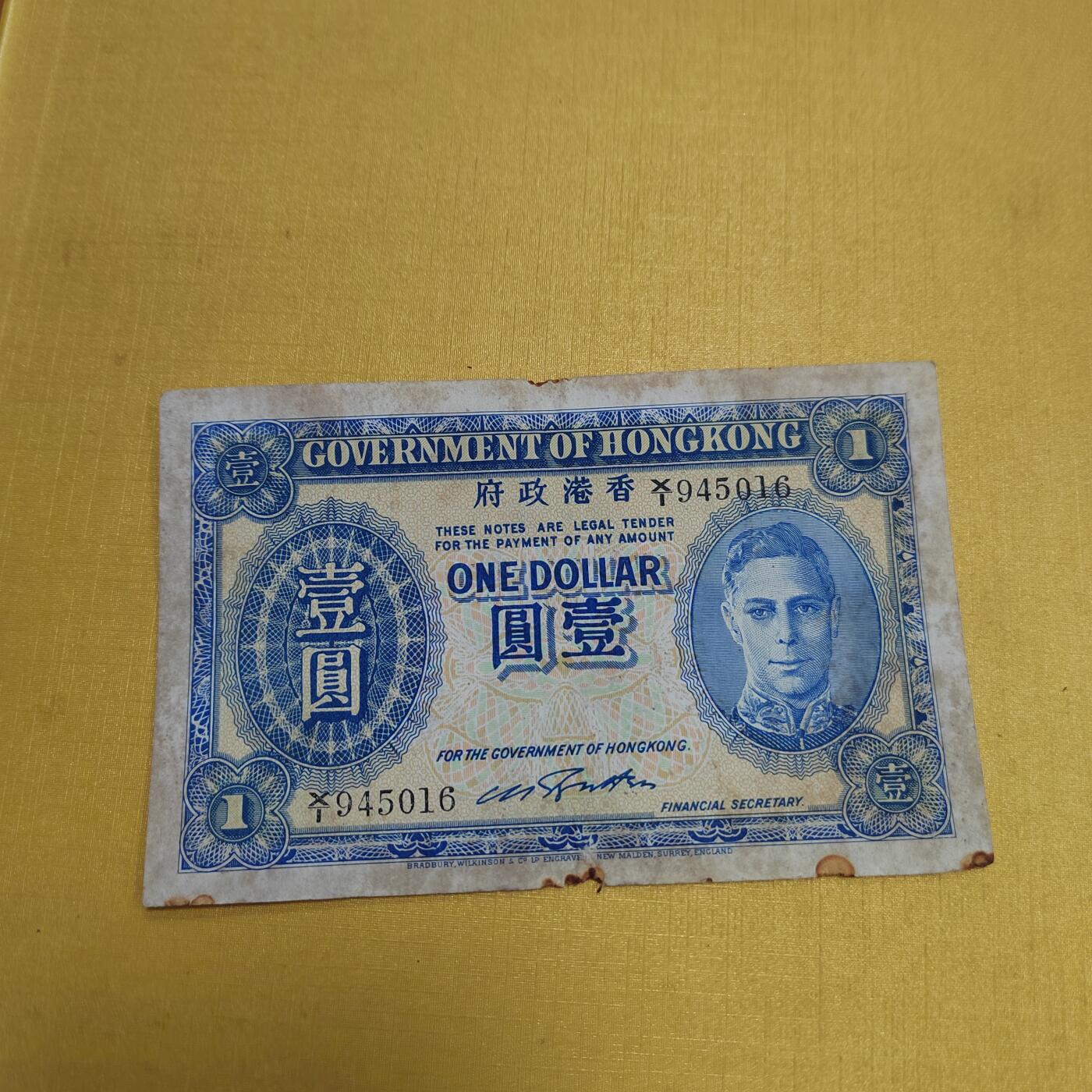 PCAI钱币  15-657  钱币证章小专场