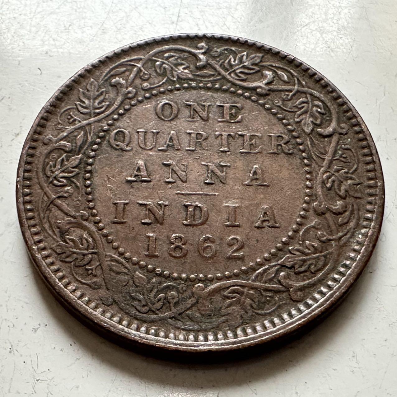 🌹外币初藏🌹🐯2025年第141场  每周二四六晚8️⃣点 接代拍 英属印度1862年1/4安娜铜币
