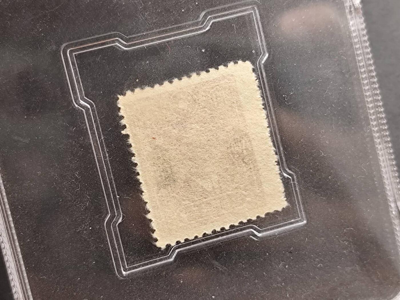 12月13日徽章钱币专场