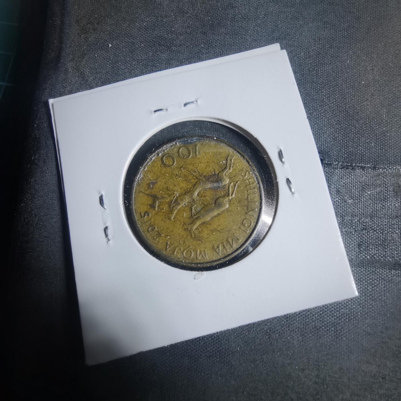 沼泽如烟--第933场 坦桑尼亚2015年100先令