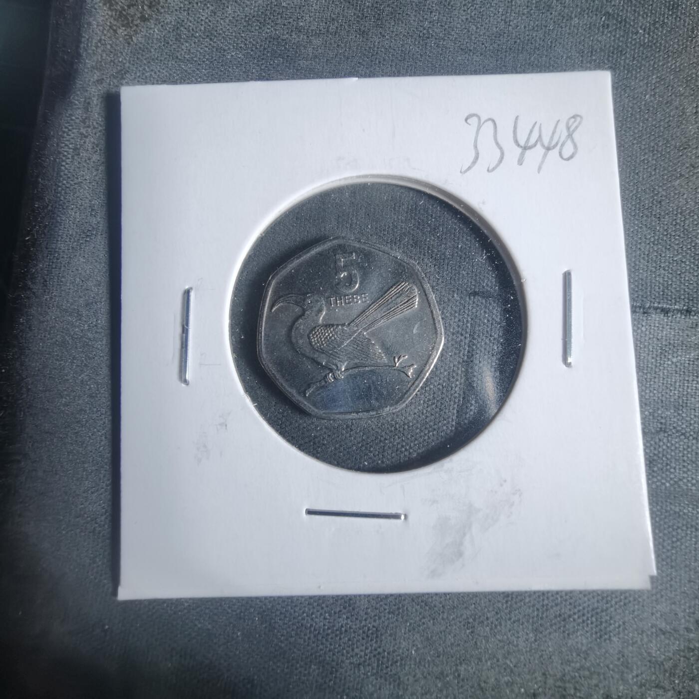 沼泽如烟--第933场 博茨瓦纳2013年5西比