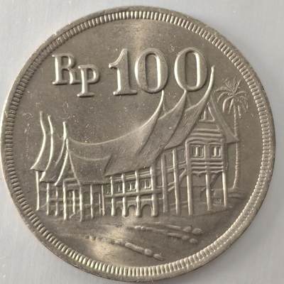 Krab外币市集Vol.26 - 印度尼西亚1973年100卢比