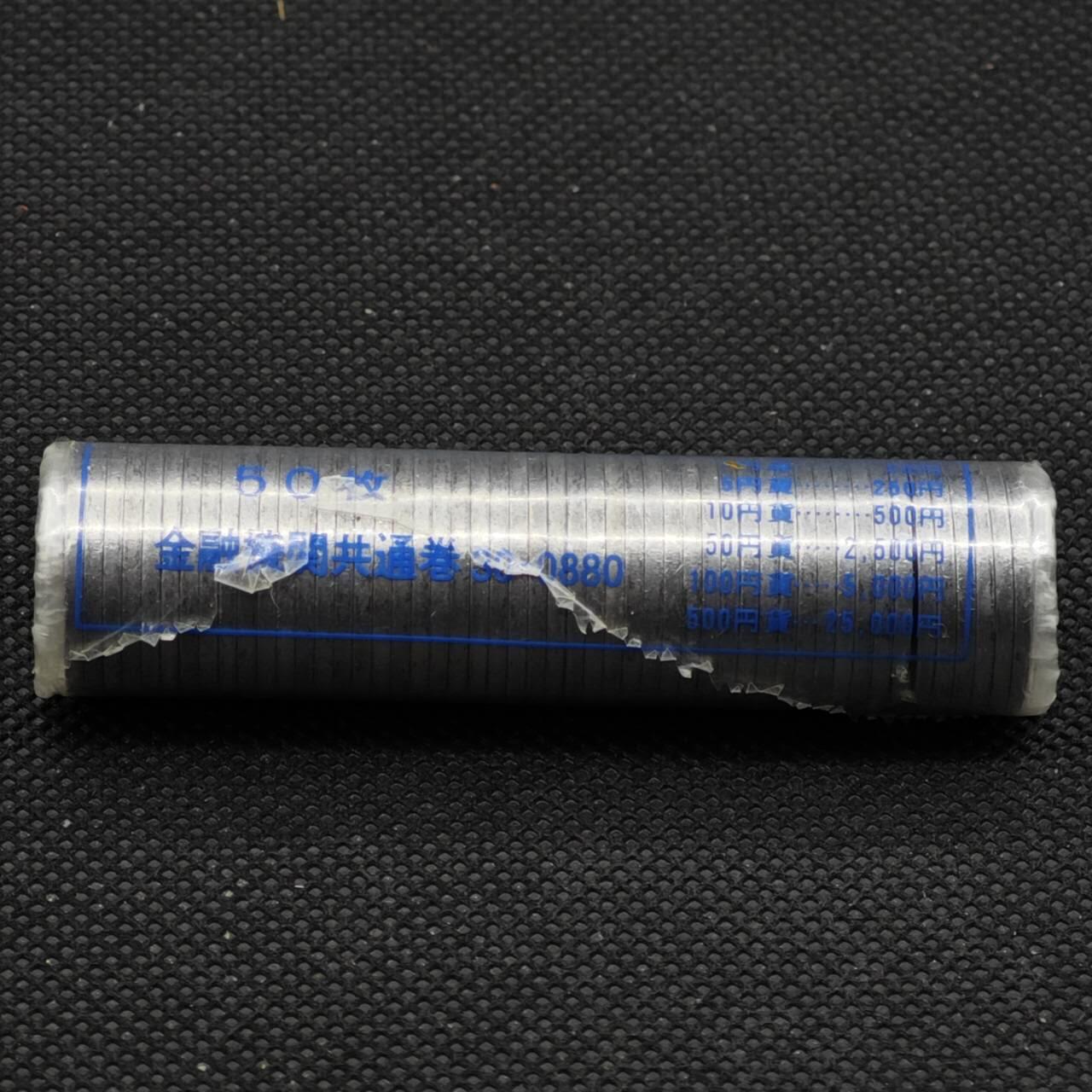 【淘币小摊】限时拍第八百三十二拍  散币场  满百包邮可预留两周  周一统一发货 