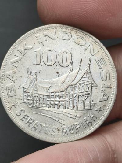 猩哥外币小铺➨【第209场】 - 印度尼西亚