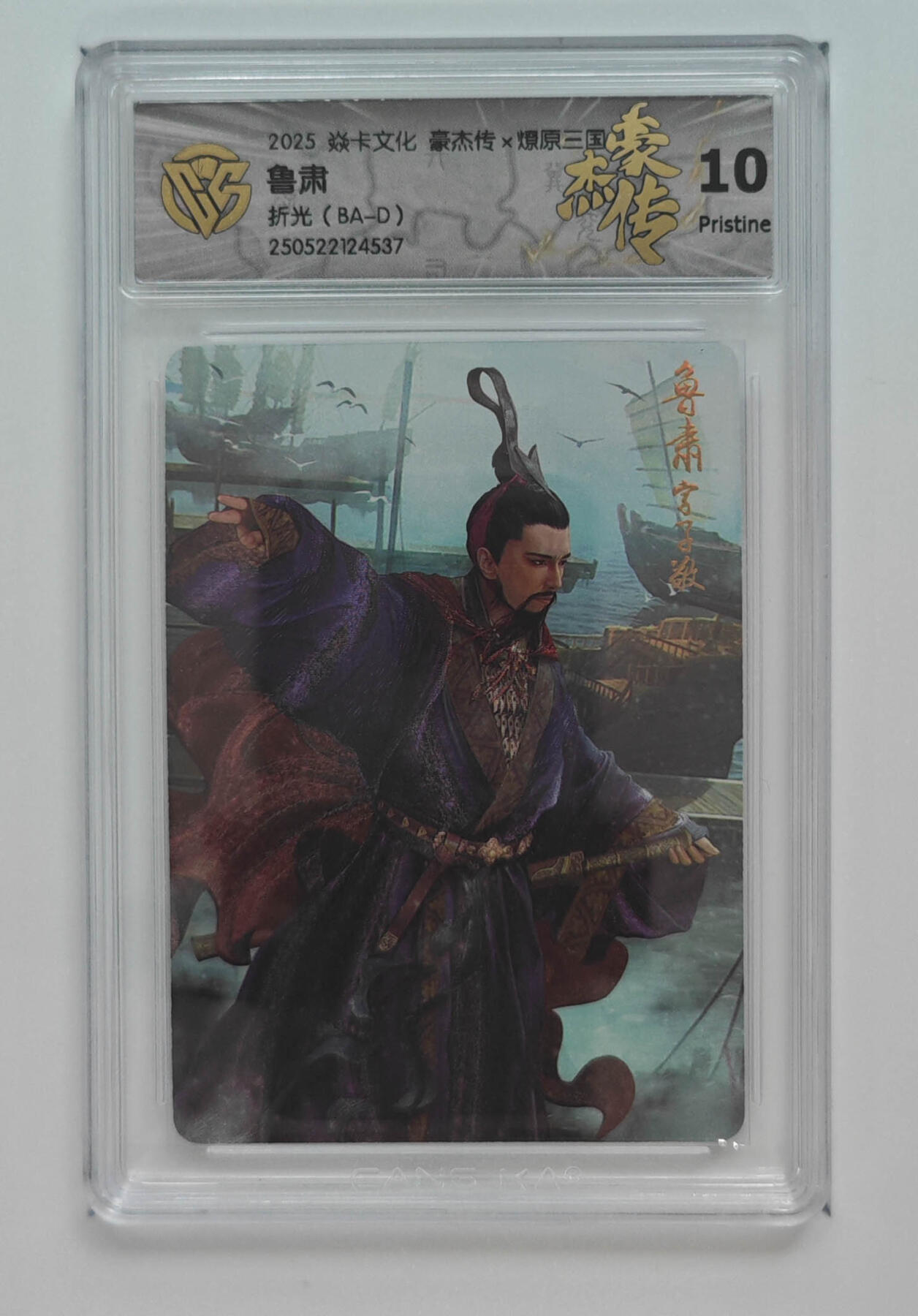 欢迎送拍、零成本上架，释放现金流，合理分配上拍卡品