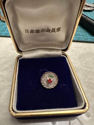 蒂克钱币-第52场 日本勋章徽章 专场 - 日本笃志会的纯银会员徽章 2.4g