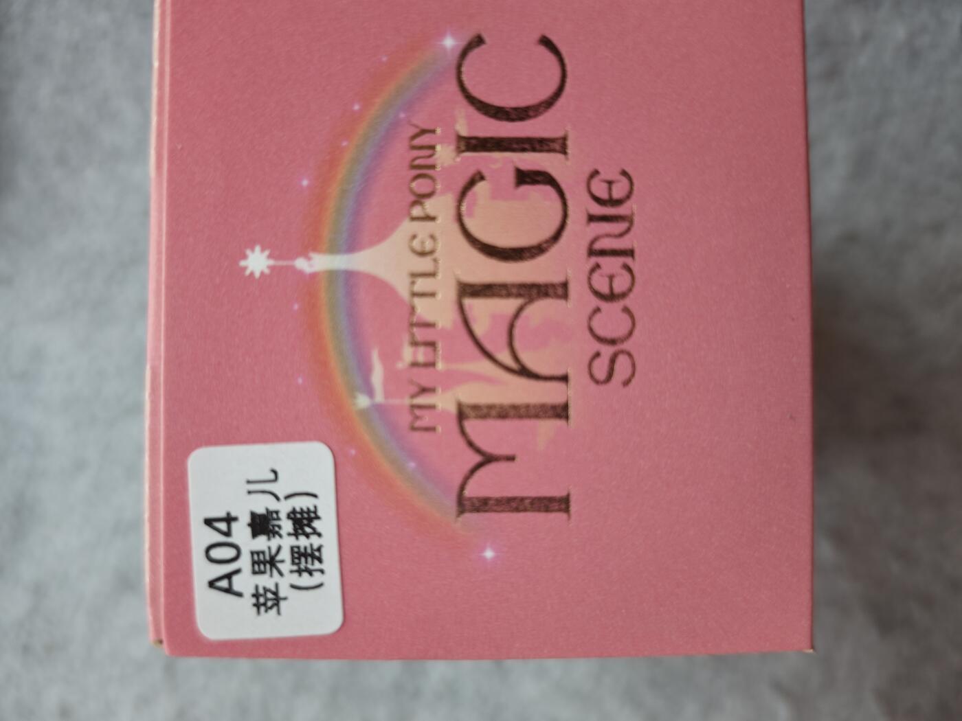 【随心含颖卡拍52期】卡游/集卡社/卡卡沃 抽卡机专场拍卖【无佣金】