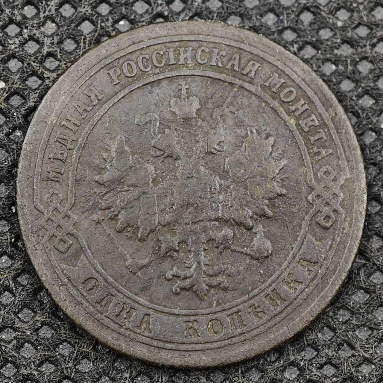 【淘币小摊】限时拍第八百三十二拍  散币场  满百包邮可预留两周  周一统一发货 