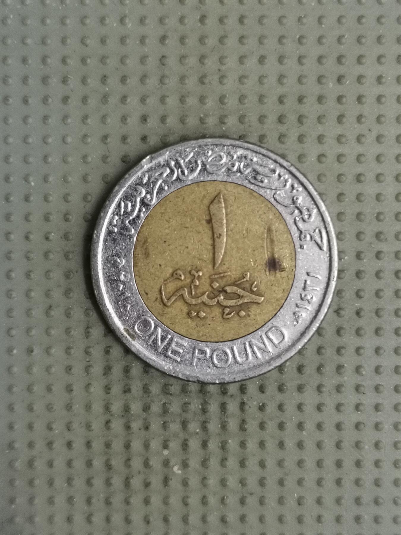 2025年第138场各国散币拍卖（总第138场）