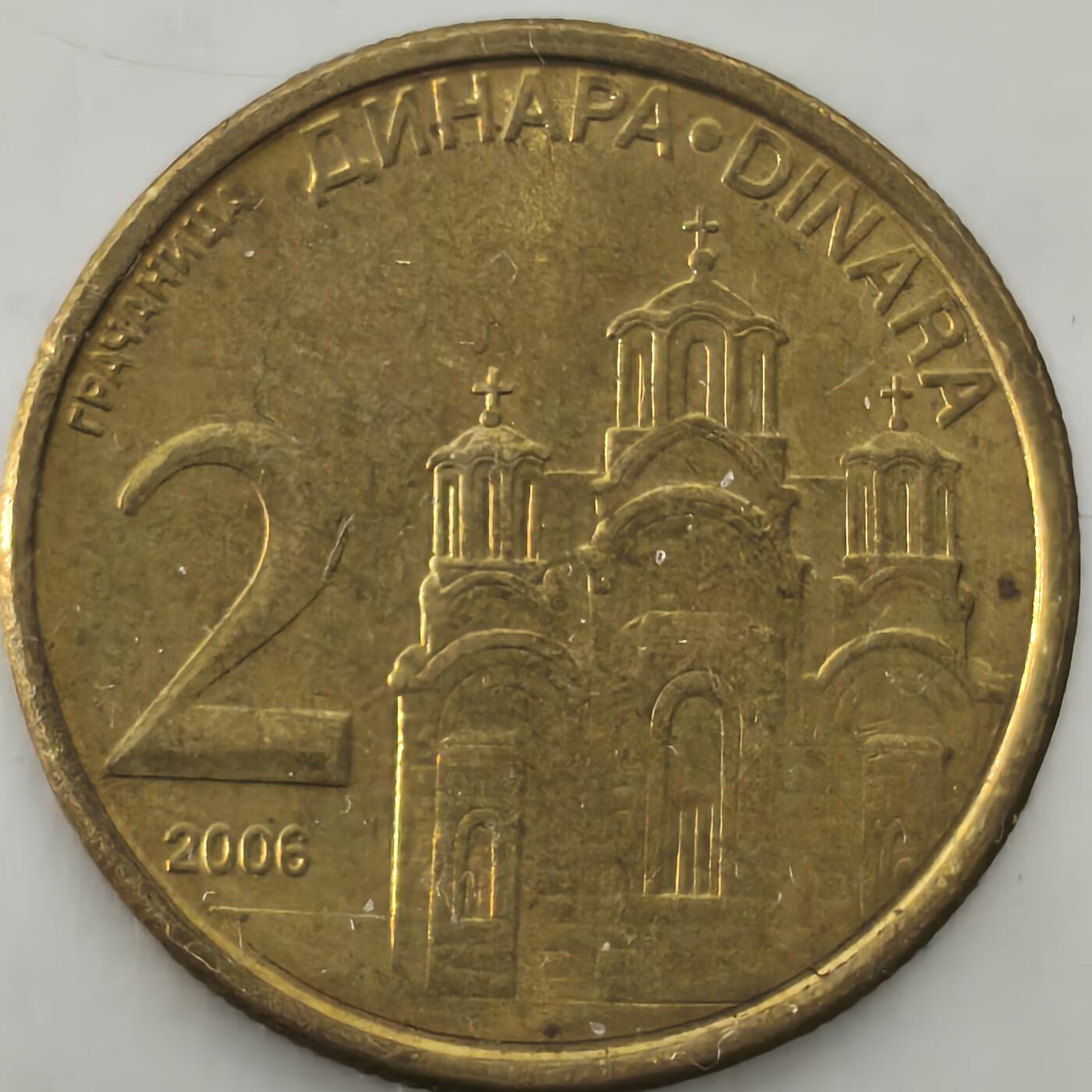 Krab外币市集Vol.26