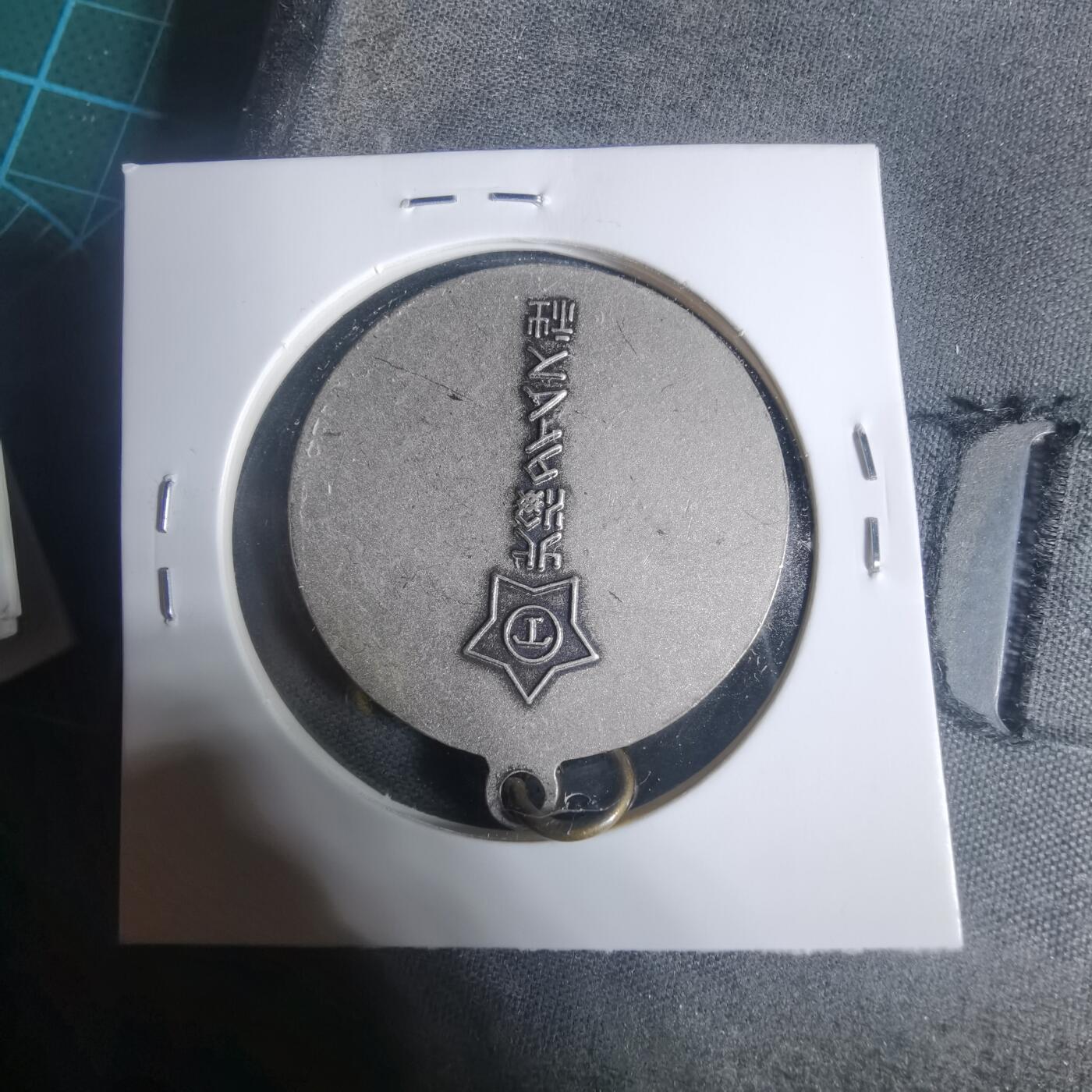 沼泽如烟--第933场 赏章一枚