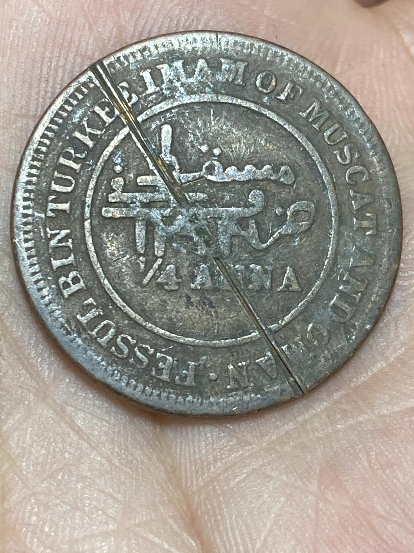 2025年第一百三十六场(总第一百六十二场）外国好品散币场(免佣金)