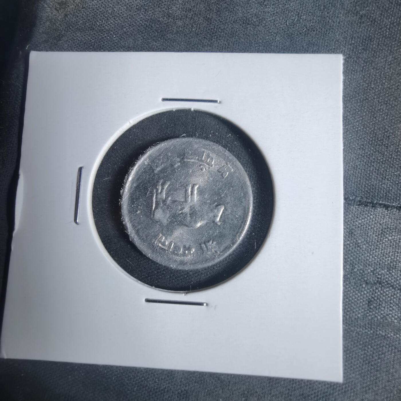 沼泽如烟--第933场 尼泊尔