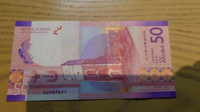 世界钱币～微拍第220期暨2025年第60期  最新货品（群里先挑剩）选购 - 2019年阿鲁巴50元 全新绝品无4尾号7611