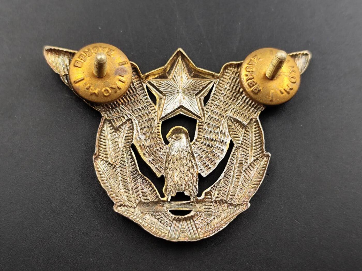 12月13日徽章钱币专场