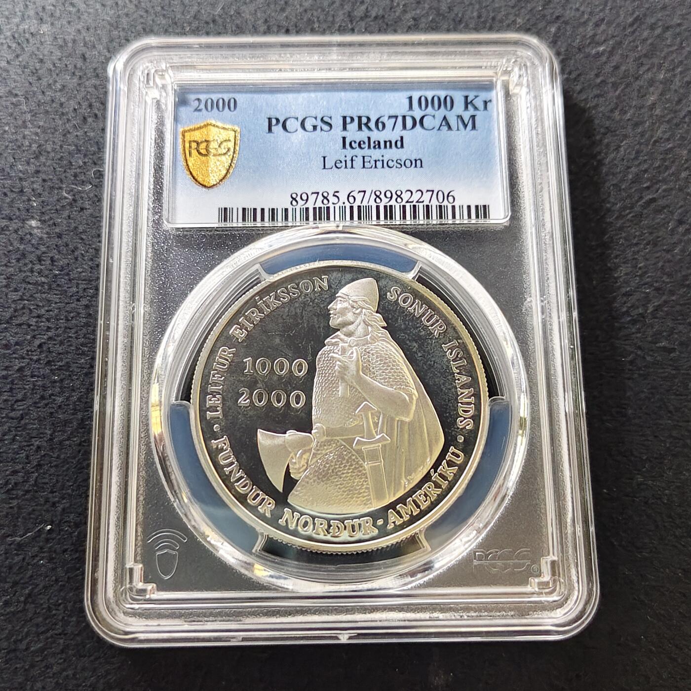 【全场包邮】纯粹捡漏拍487场（免费代拍第24场） 冰岛2000年1000克朗埃里克森到达美洲1000周年精制纪念银币-PCGS PR67 DCAM