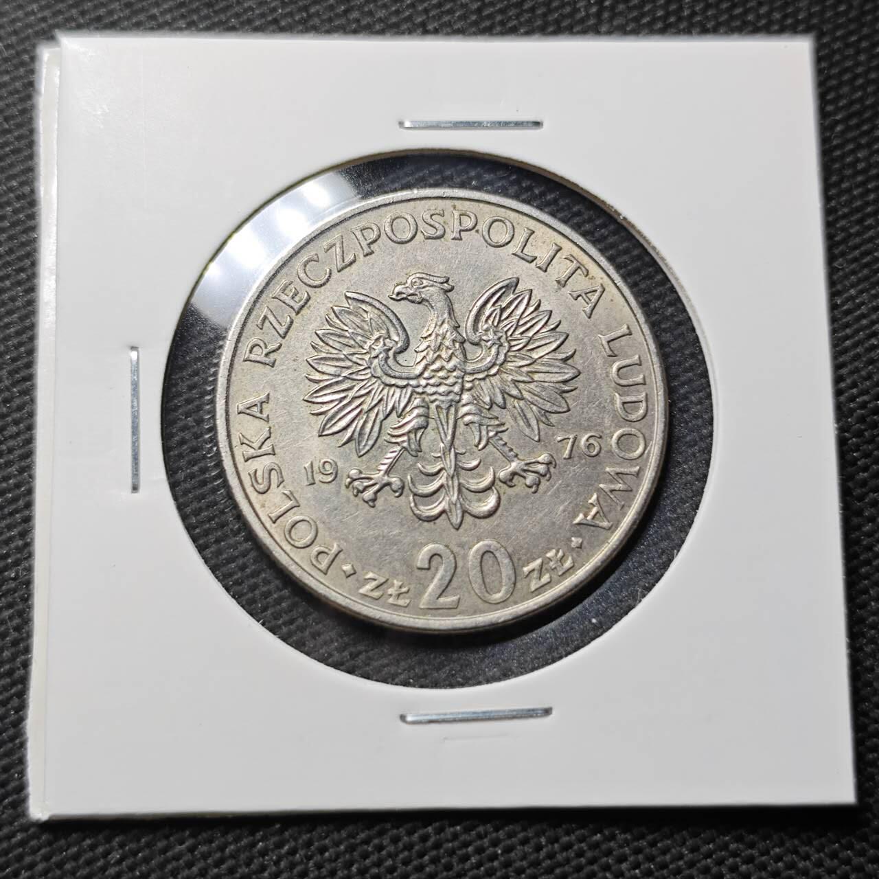 KK钱币收藏小铺 第379期  2月预留时间 周末发货