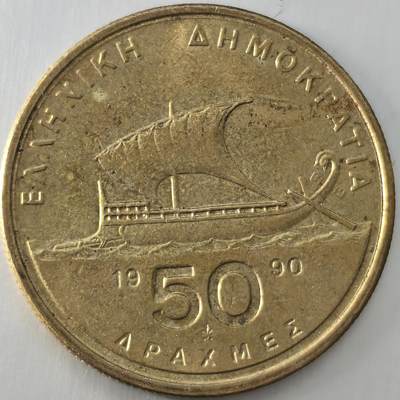 Krab外币市集Vol.26 - 希腊1990年50德拉克马