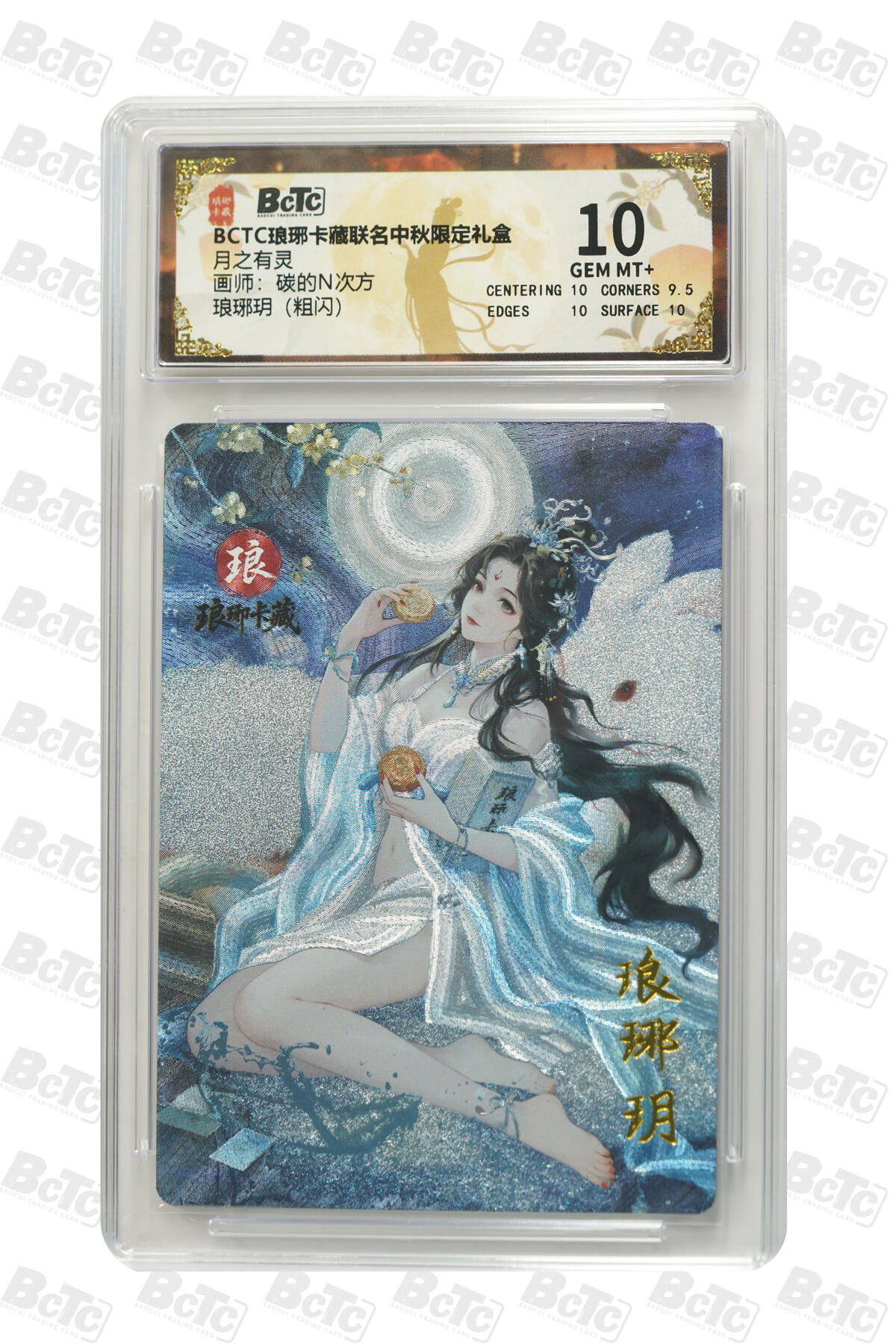 欢迎送拍、零成本上架，释放现金流，合理分配上拍卡品