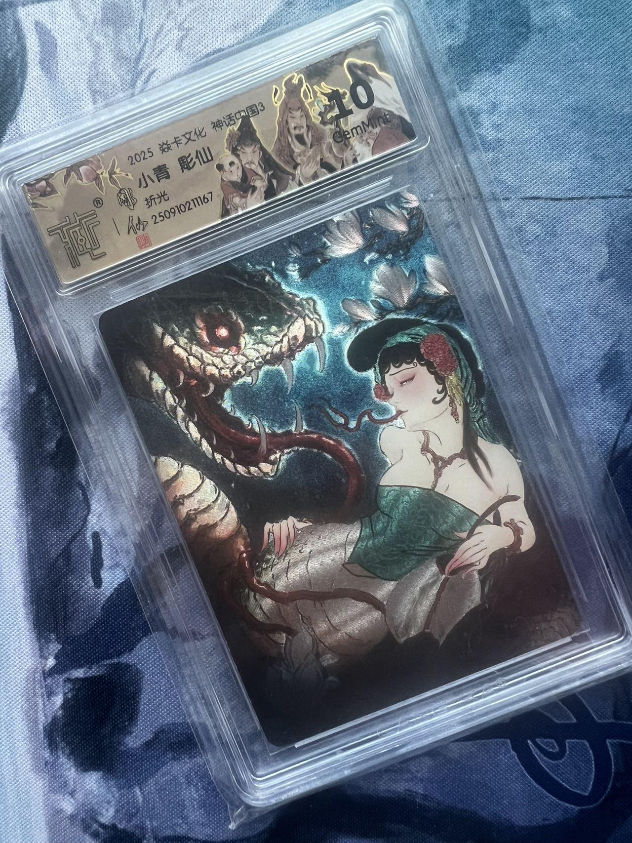 【随心含颖卡拍52期】卡游/集卡社/卡卡沃 抽卡机专场拍卖【无佣金】