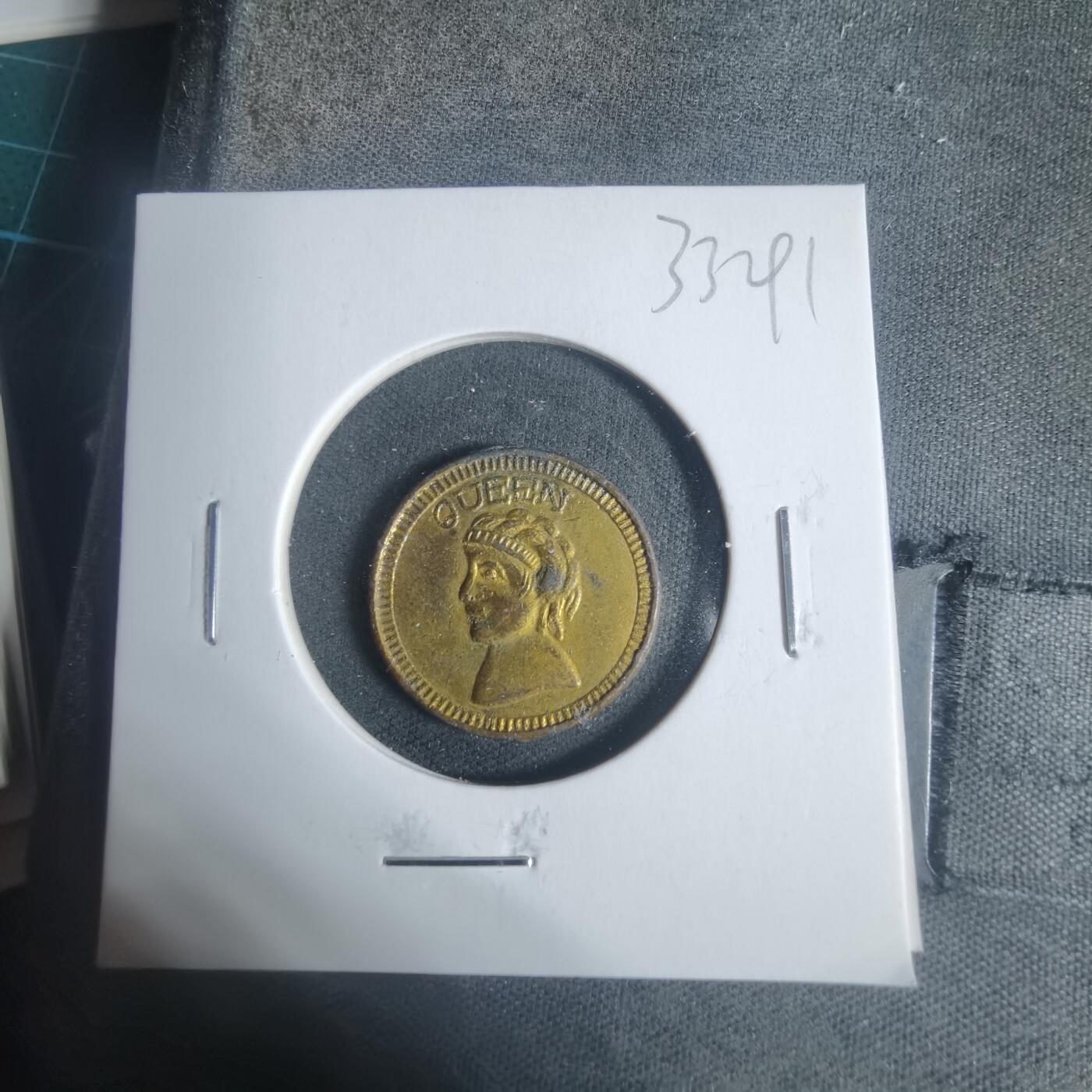 沼泽如烟--第933场 不知道啥 自辨