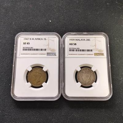 【全场包邮】纯粹捡漏拍487场（免费代拍第24场） - 英属国家乔治六世2枚一组-西非1先令XF45+马来亚20分银币AU58
