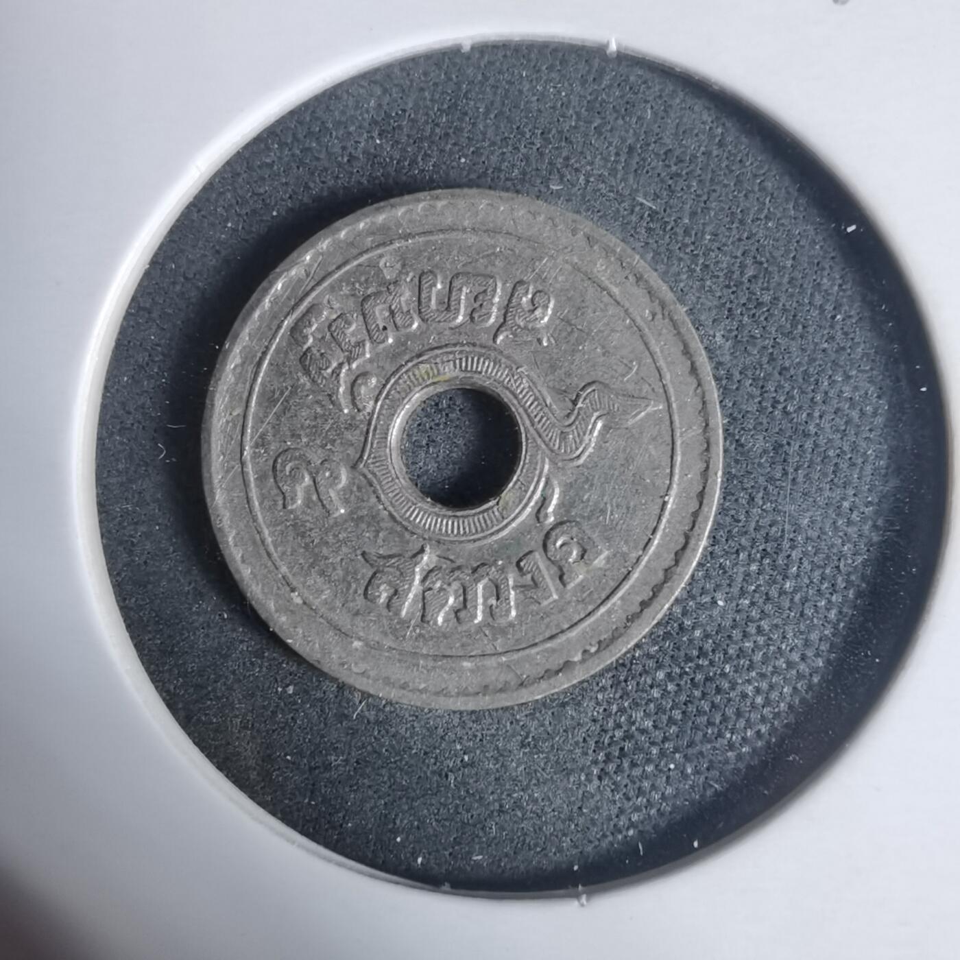 沼泽如烟--第933场 泰国