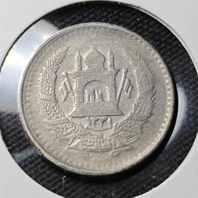 KK钱币收藏小铺 第379期  2月预留时间 周末发货 -  阿富汗