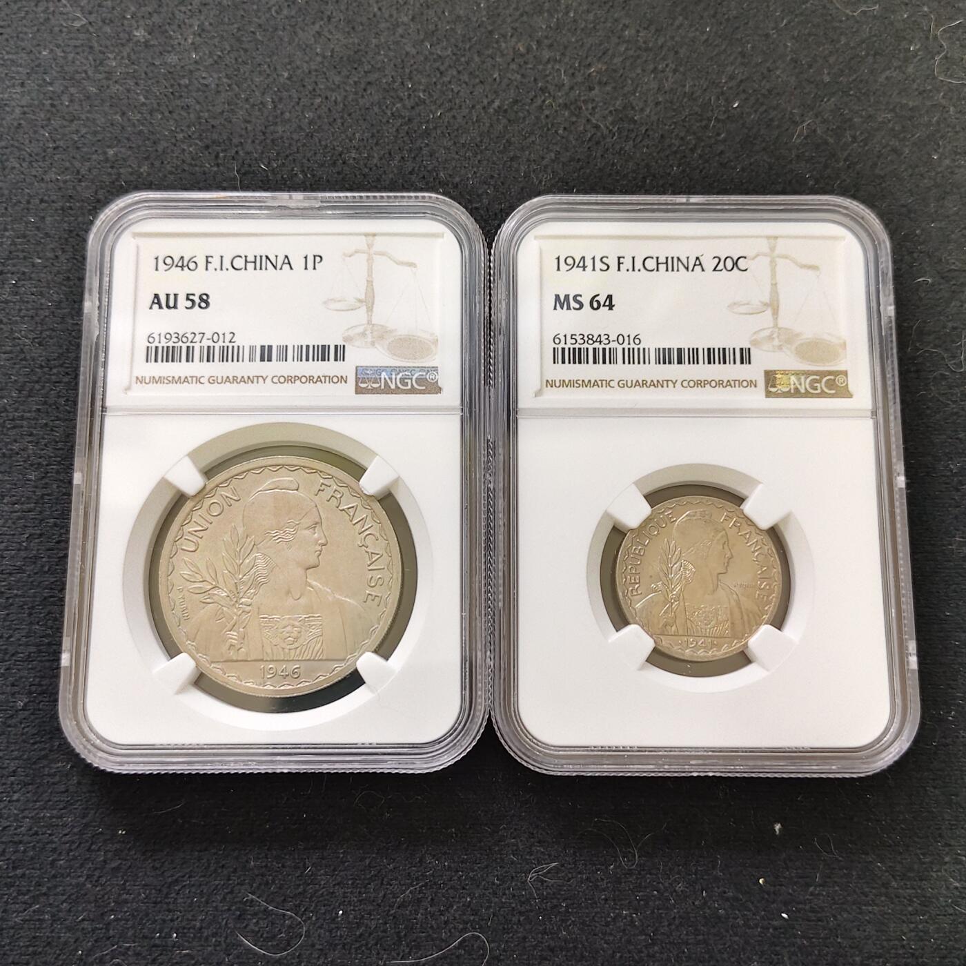 【全场包邮】纯粹捡漏拍487场（免费代拍第24场）