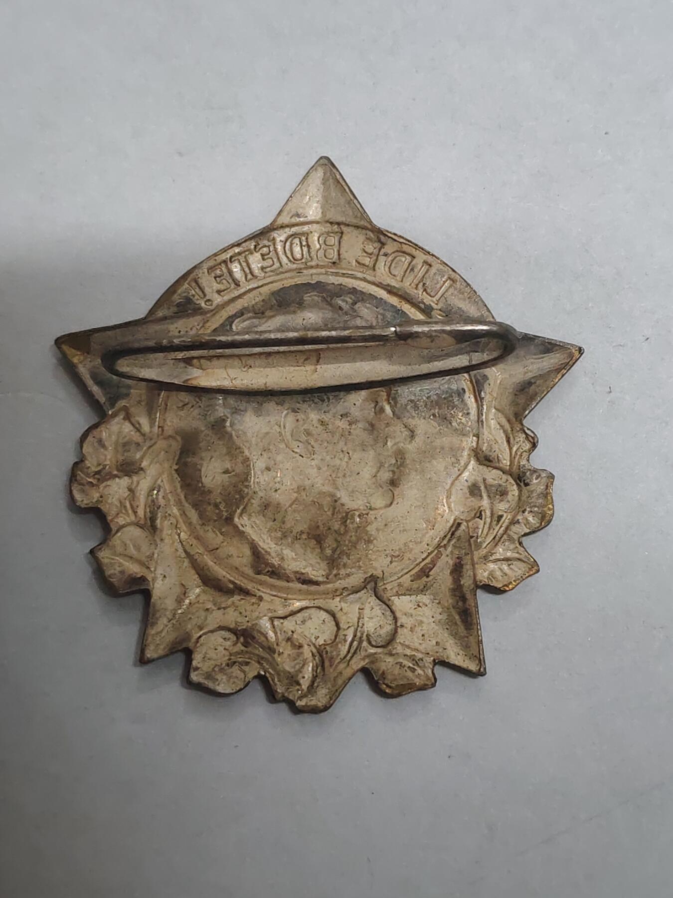 韵星假日拍卖第三十二期 -- Rimey Holidays Auction 32 捷克斯洛伐克尤利乌斯 福契克奖章 50-60年代版本，颁发给参加反法西斯战争的人士，纪念著名的被nazi德国处死的尤利乌斯 福契克