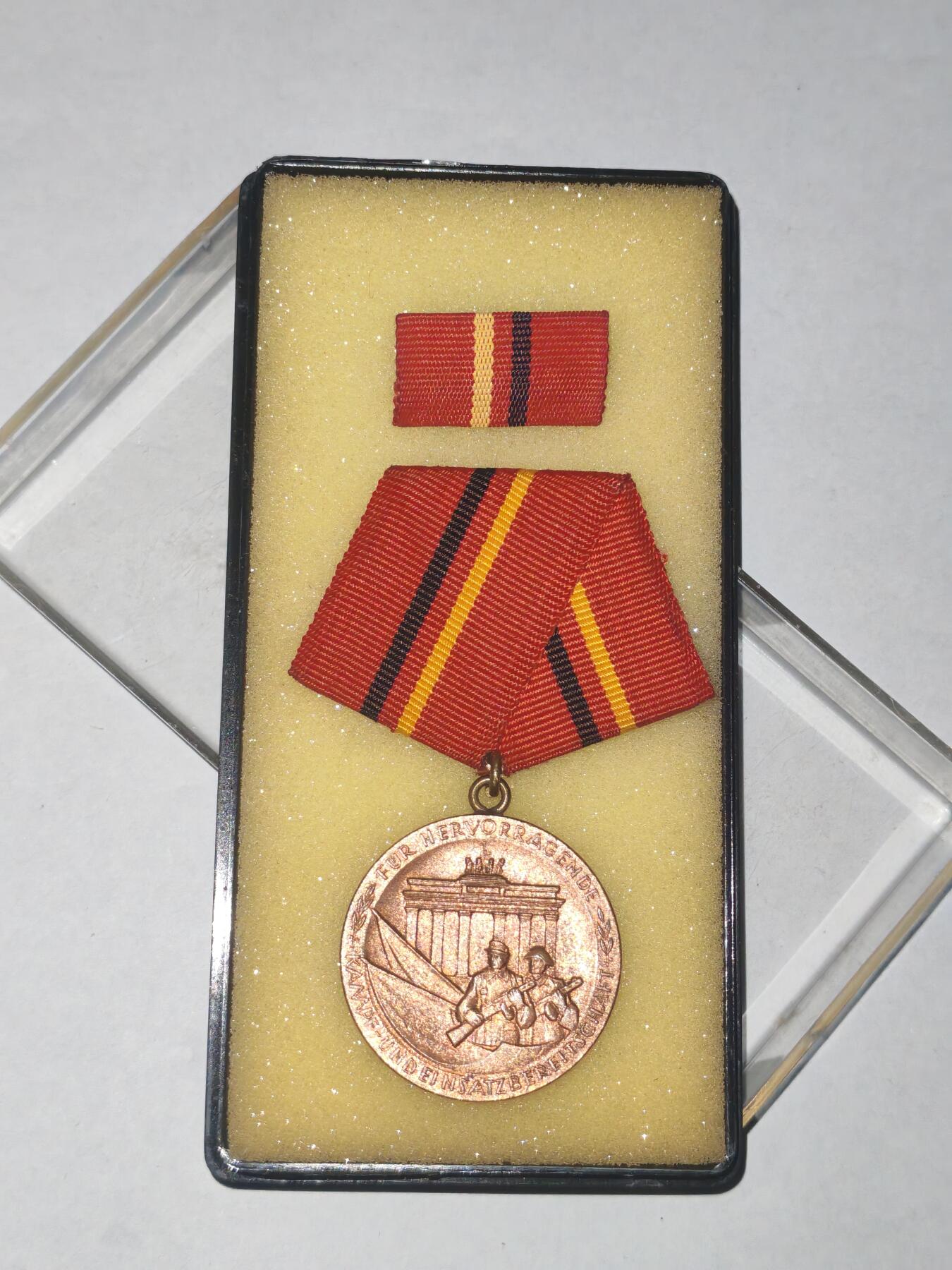 韵星假日拍卖第三十二期 -- Rimey Holidays Auction 32