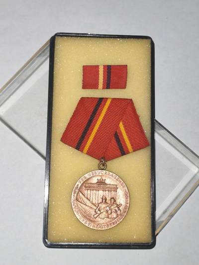 韵星假日拍卖第三十二期 -- Rimey Holidays Auction 32 - 民主德国铜级工战队功绩奖章带原盒略