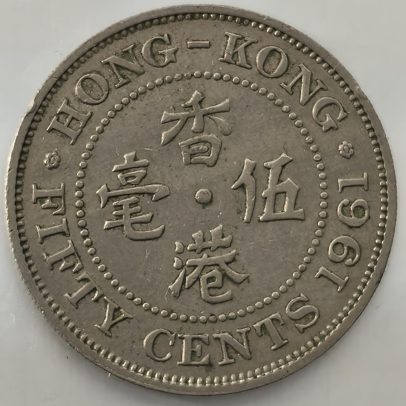 Krab外币市集Vol.26