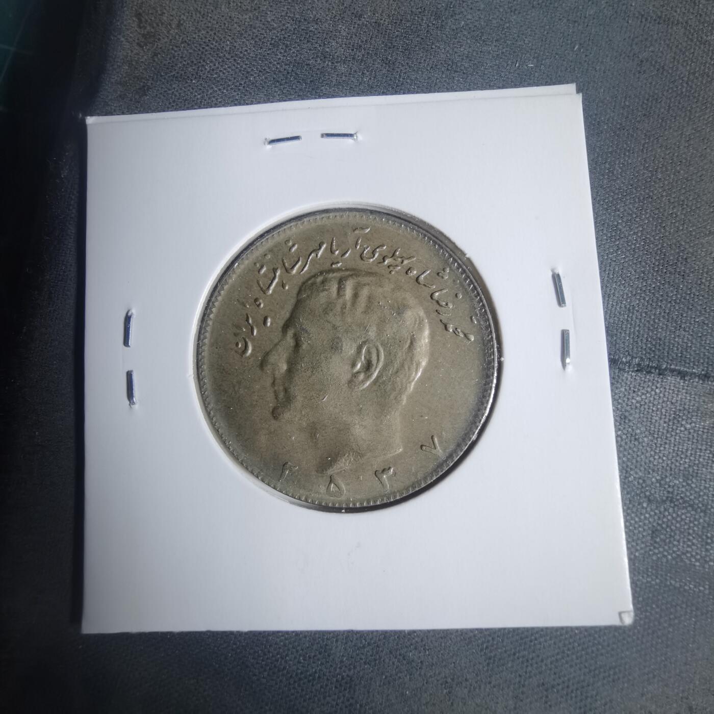 沼泽如烟--第933场 伊朗