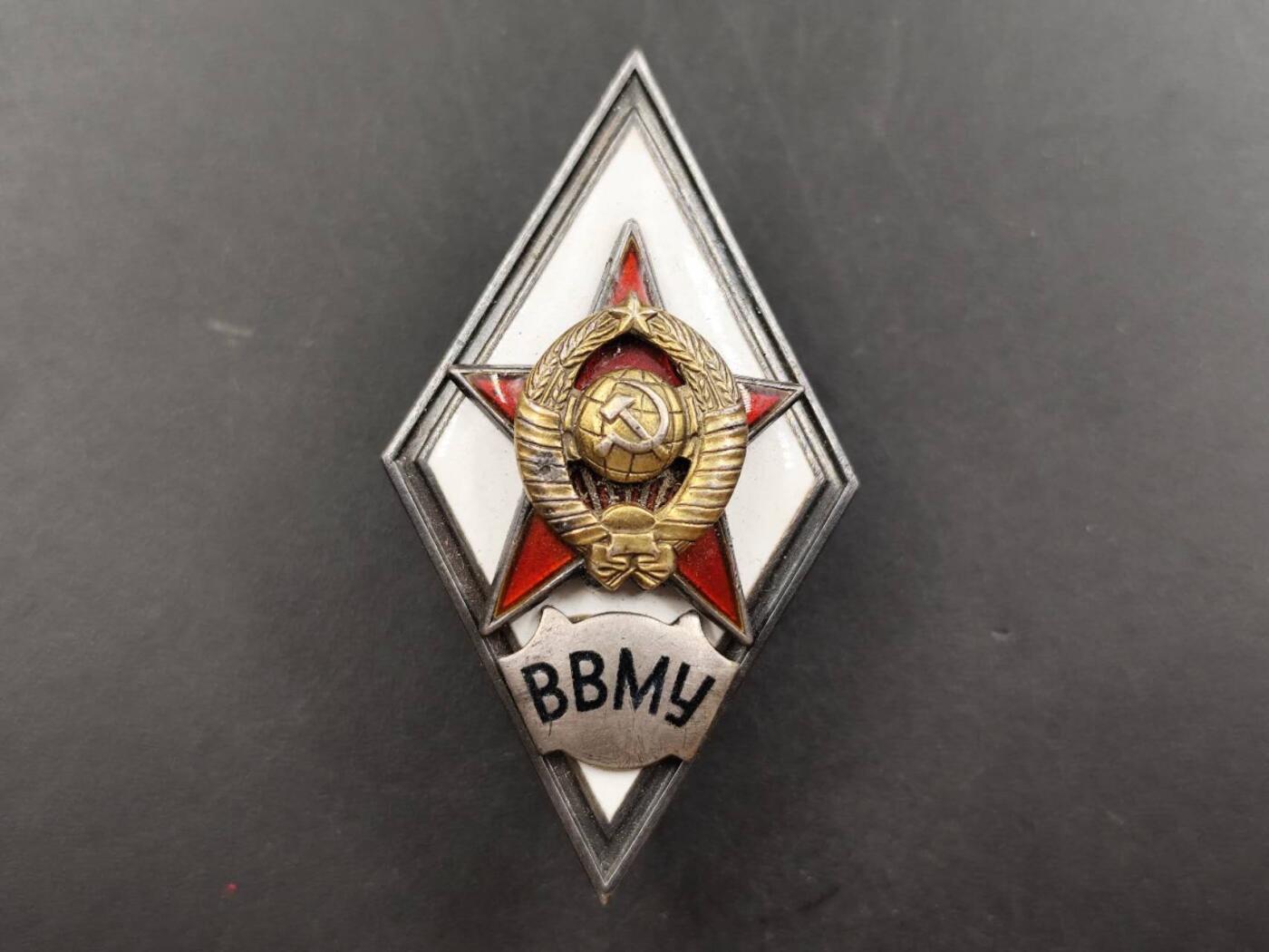 12月13日徽章钱币专场