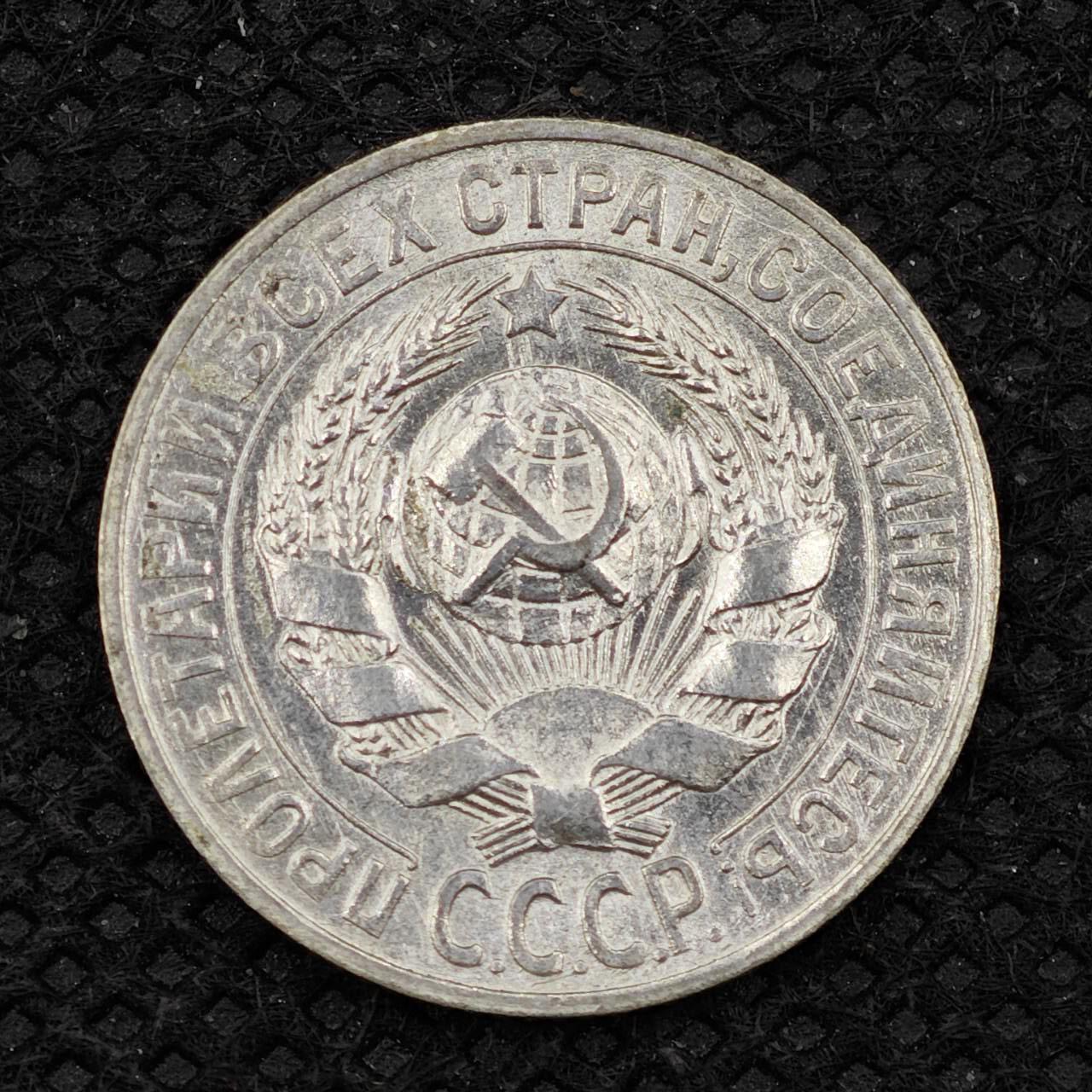 【淘币小摊】限时拍第八百三十二拍  散币场  满百包邮可预留两周  周一统一发货 