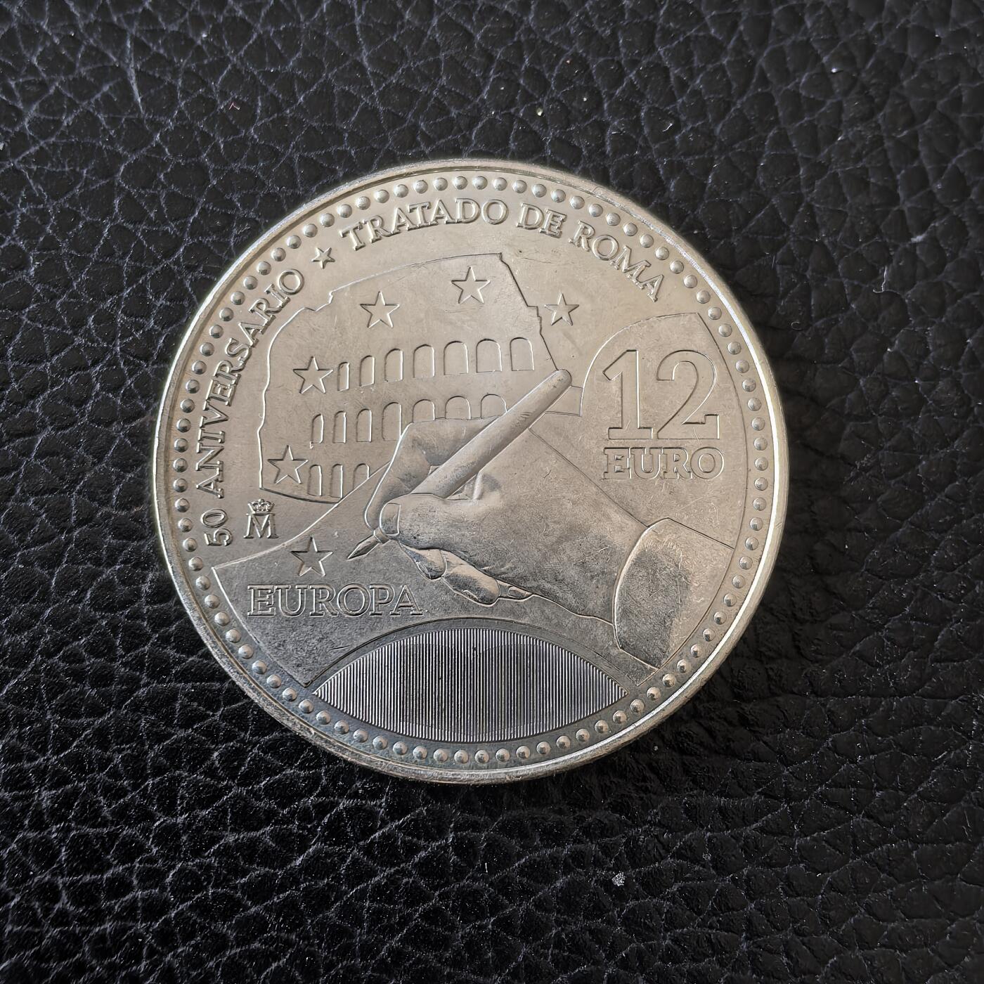 道一币馆币章第一百五十九场