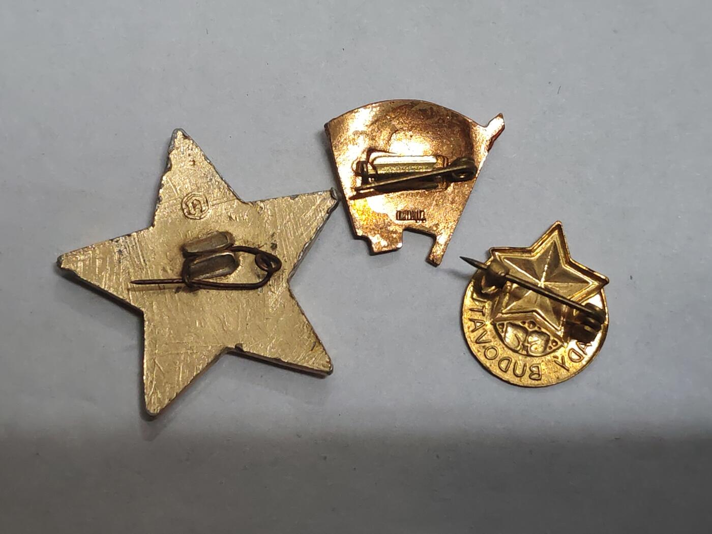 韵星假日拍卖第三十二期 -- Rimey Holidays Auction 32 苏联徽章一组