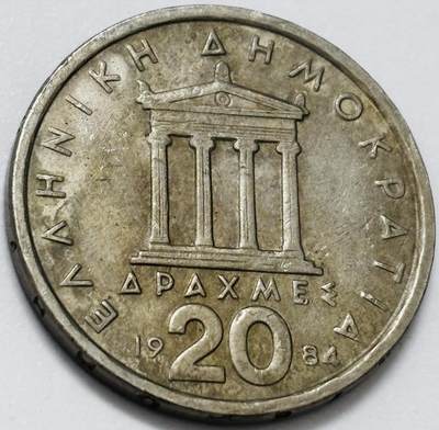 文馨钱币收藏第 285 场，【 长期接收代拍品】银币，评级币，散币场 - 1984 年希腊雅典神庙 20 德拉克马纪念币