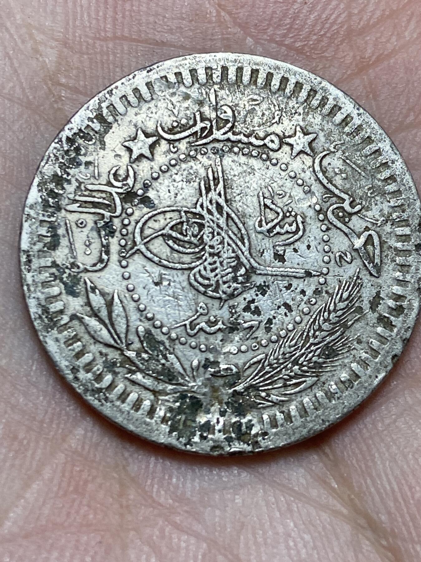 2025年第一百三十六场(总第一百六十二场）外国好品散币场(免佣金)