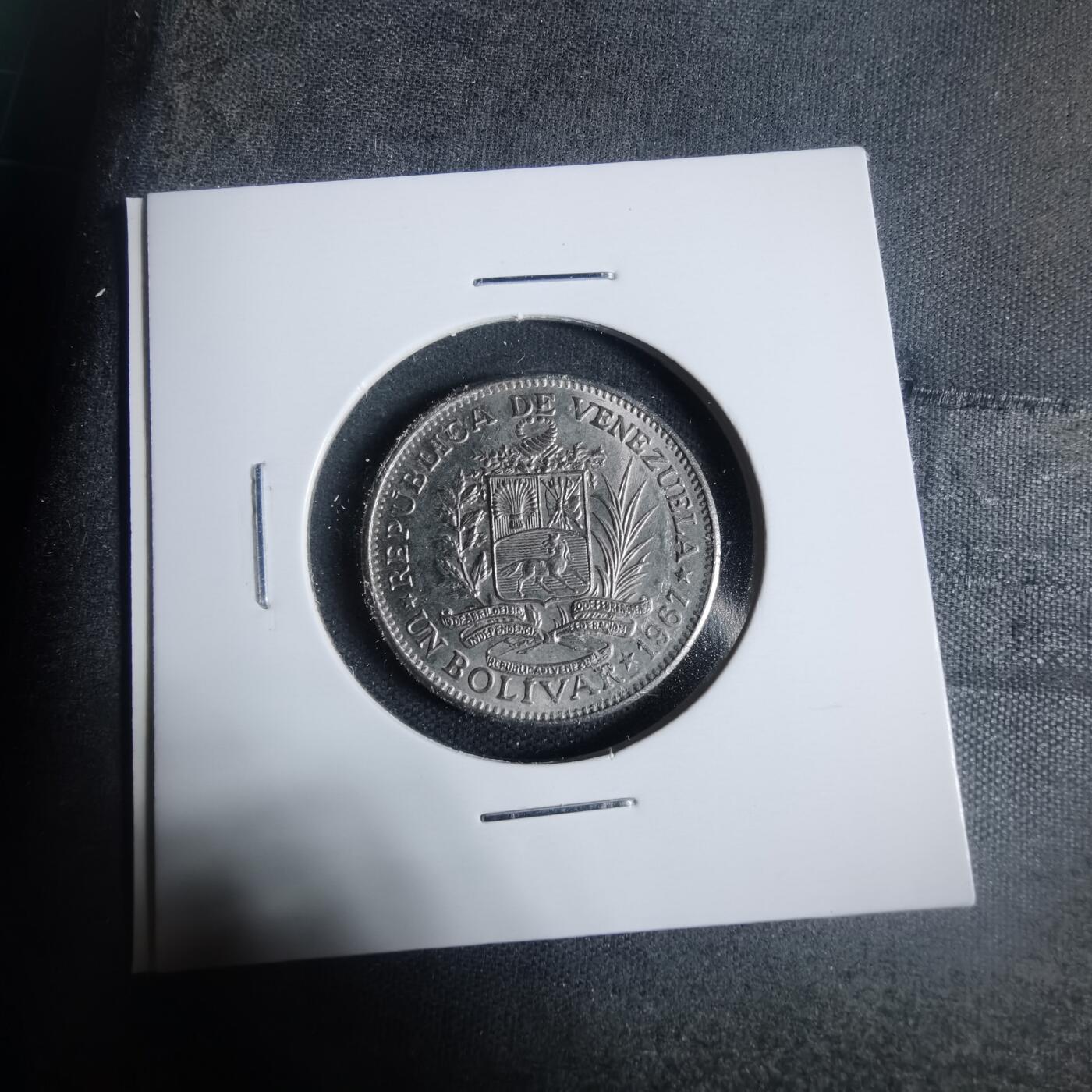 沼泽如烟--第933场 委内瑞拉1967年1玻利瓦尔