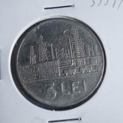 沼泽如烟--第933场 - 罗马尼亚1966年3列伊