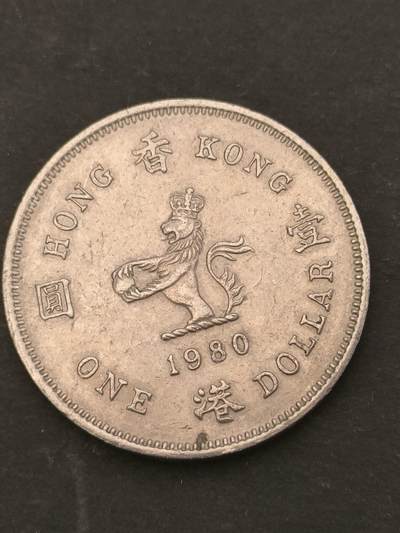 猩哥外币小铺➨【第209场】 - 壹圆